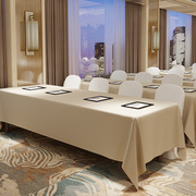 酒店桌布新中式茶席长方形茶，桌布防水棉麻纯色，禅意超大会议桌桌布