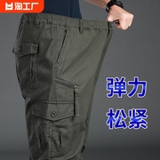 男裤春季纯棉直筒工装裤，户外电焊宽松加肥加大码耐磨多口袋工作裤