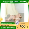 日本直邮Randa结带穆勒凉鞋乳白色高跟露趾夏季简约时尚