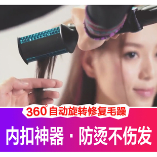 懒人内扣卷发器短发神器直发卷发棒夹板两用不伤发韩国学生自动女