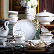 印春城碗碟套装家用欧式餐具，套装陶瓷创意景德镇碗盘组合