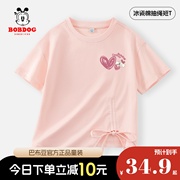 巴布豆女童短袖t恤2024儿童夏季洋气粉色上衣女大童薄款体恤
