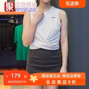 NIKE耐克女装2024春运动休闲透气舒适无袖T恤背心 FQ0697-072