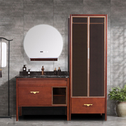 新中式浴室边柜卫生间实木储物收纳柜马桶侧柜落地置物客厅立