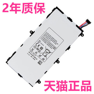 t210适用三星sm-t211t2105t217ap3200平板，p3210电板p3220电池t4000cegalaxytab37.0电脑手机大容量