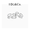 I Do&Co.亲吻情侣对戒戒指银轻奢开口一对纪念日礼物送男女朋友