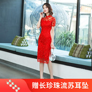 2022春夏中国风水溶蕾丝，双层中长款立领，复古旗袍红色连衣裙