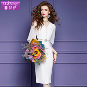 菲梦伊重工钉珠白色连衣裙女夏季法式高端品质气质修身职业包臀裙