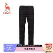 SVG春秋高尔夫男子长裤保暖绗棉修身直筒裤时尚男士运动球裤
