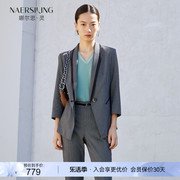 naersi娜尔思轻奢通勤时尚，格子灰色西装，女2024春七分袖外套