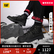 cat卡特2023秋男士，户外防水泼溅休闲工装，靴低靴子