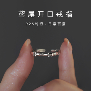z小姐925纯银浮雕朋克开口食指，戒指女小众，设计时尚个性2024潮