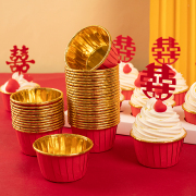 红金婚礼婚庆祝寿新年甜品，台结婚喜字，蛋糕装饰纸杯耐高温马芬杯子