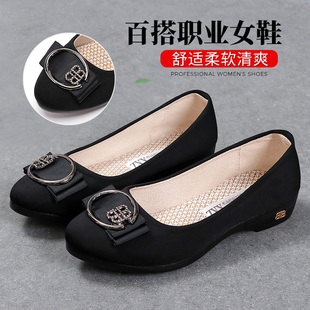 老北京布鞋时尚工作鞋女黑色坡跟，职业鞋圆头软底，妈妈鞋中跟上班鞋