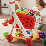 大号儿童购物车玩具宝宝超市，小推车女孩手推车，3岁2水果切乐过家家