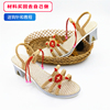夏季女坡跟凉鞋子，中国结线编织钩针手工diy复古风亚麻材料中高跟