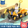 挖掘机玩具车儿童，可坐人男孩遥控电动可挖挖土机大号超大型工程车