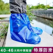 鞋套一次性防尘防雨大码学生，户外靴套防滑漂流防水加长pe加厚耐磨