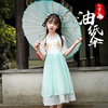 古代女童油纸伞中国风儿童古风雨伞小号汉服古装舞蹈道具古典演出