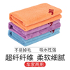 3M毛巾多功能擦车巾洗用吸水超细纤维不易掉毛抹布除尘内饰清洁品