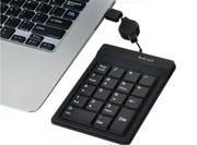 免切换数字小键盘会计财务超薄防水usb有线键盘，电脑外接迷你键。