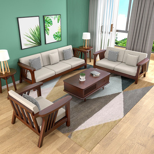 实木沙发组合北欧现代简约客厅转角全实木，小户型家用布艺原木沙发