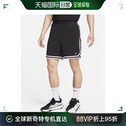 日本直邮耐克 DNA 男士 Dri-FIT 15cm UV 防晒篮球短裤 多功能舒