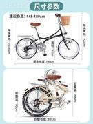 2023凤凰折叠自行车女免安装20寸超轻便携学生小型单车成人男变速