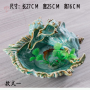 流水景观假山流水水景流水，摆件假山流水喷泉，创意客厅财源滚滚小型