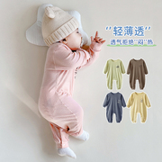 莫代尔婴儿连体衣春夏薄款宝宝优可丝睡衣长袖，哈衣夏天透气空调服