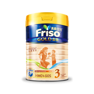 荷兰friso港版，美素佳儿婴幼儿配方，奶粉3段900g