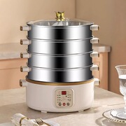 冬季饭菜保温神器热饭保温锅恒温多功能电加热多层保温饭盒剩菜盒