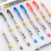 晨光mf2007米菲中性笔可爱创意，学生用针管0.38水笔简约极细签字笔