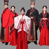 中式汉服婚服中国风嫁衣情侣装，红色古装霸气，古风男青年改良婚礼服