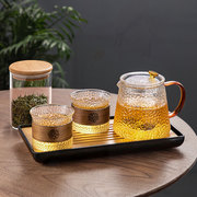 玻璃茶具套装茶盘泡茶家用客厅过滤耐高温煮茶壶办公室单壶喝茶杯