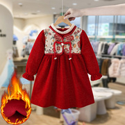法国fadsincgo女童红色，连衣裙拜年服冬季加绒裙子，新年战袍民族风