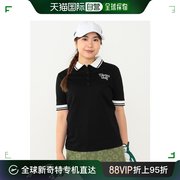 日本直邮BEAMS GOLF ORANGE LABEL 女士经典设计棉质半袖Polo衫 8