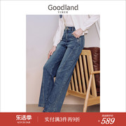 牛仔系列Goodland美地女装2023秋季醋酸复古柔软牛仔裤