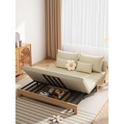 实木沙发床两用折叠小户型，科技布单双人，书房客厅沙发床