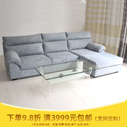 l型沙发订制灰色，沙发小户型公寓转角布艺，现代沙发绒布棉麻可拆