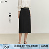 lily2024夏女装(夏女装)气质，职业通勤款百搭显瘦高腰铅笔裙直筒半身裙