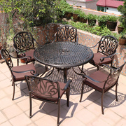 麦柯铸铝桌椅阳台桌椅组合室外庭院休闲露台桌椅家具欧式铁艺花园