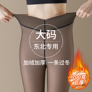 大码黑透肤光腿神器女秋冬季加绒加厚假透肉水光袜东北特厚打底裤