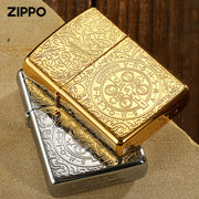 美国zippo打火机正版，康斯坦丁限量版水晶盒，收藏送男友zp防风