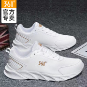 361女鞋春季白色运动鞋女轻便减震休闲皮面，防水旅游跑步鞋女