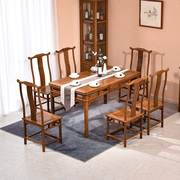 红木家具鸡翅木餐桌长方形中式西餐桌吃饭桌家用餐厅仿古实木餐台