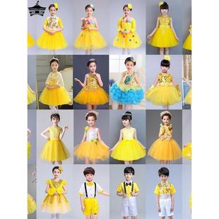 六一儿童演出服男女童金黄色，童年纱裙小学生合唱裙子舞蹈表演服装