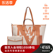 MCM 女士Aren Logo手提单肩包托特包购物袋子母包中号 MWPCATA02