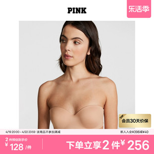 2件256维多利亚的秘密pink性感可拆卸肩带，文胸内衣女