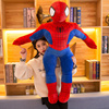 蜘蛛侠公仔毛绒玩具创意布娃娃卡通玩偶抱枕儿童生日礼物